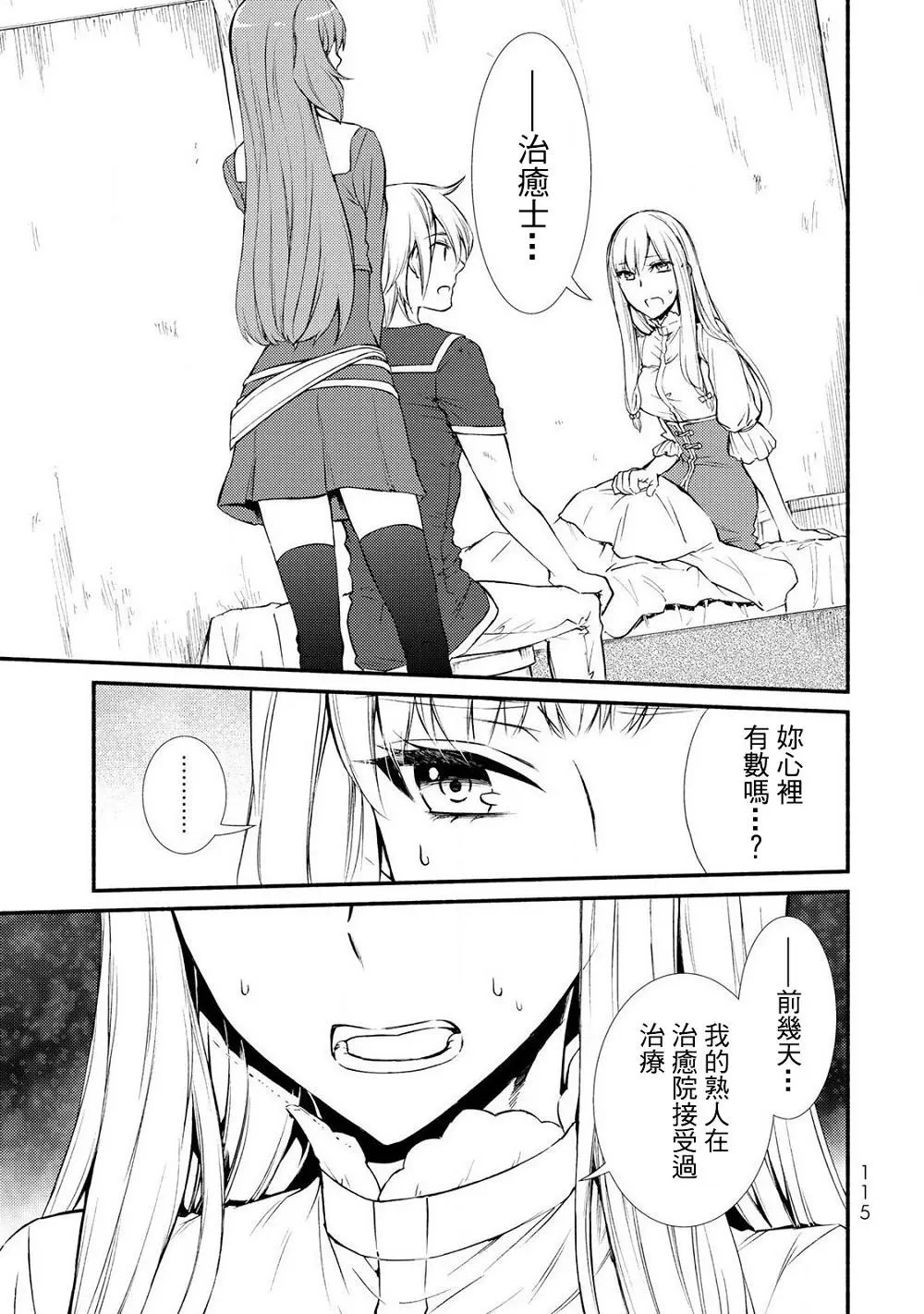 第09回(1)