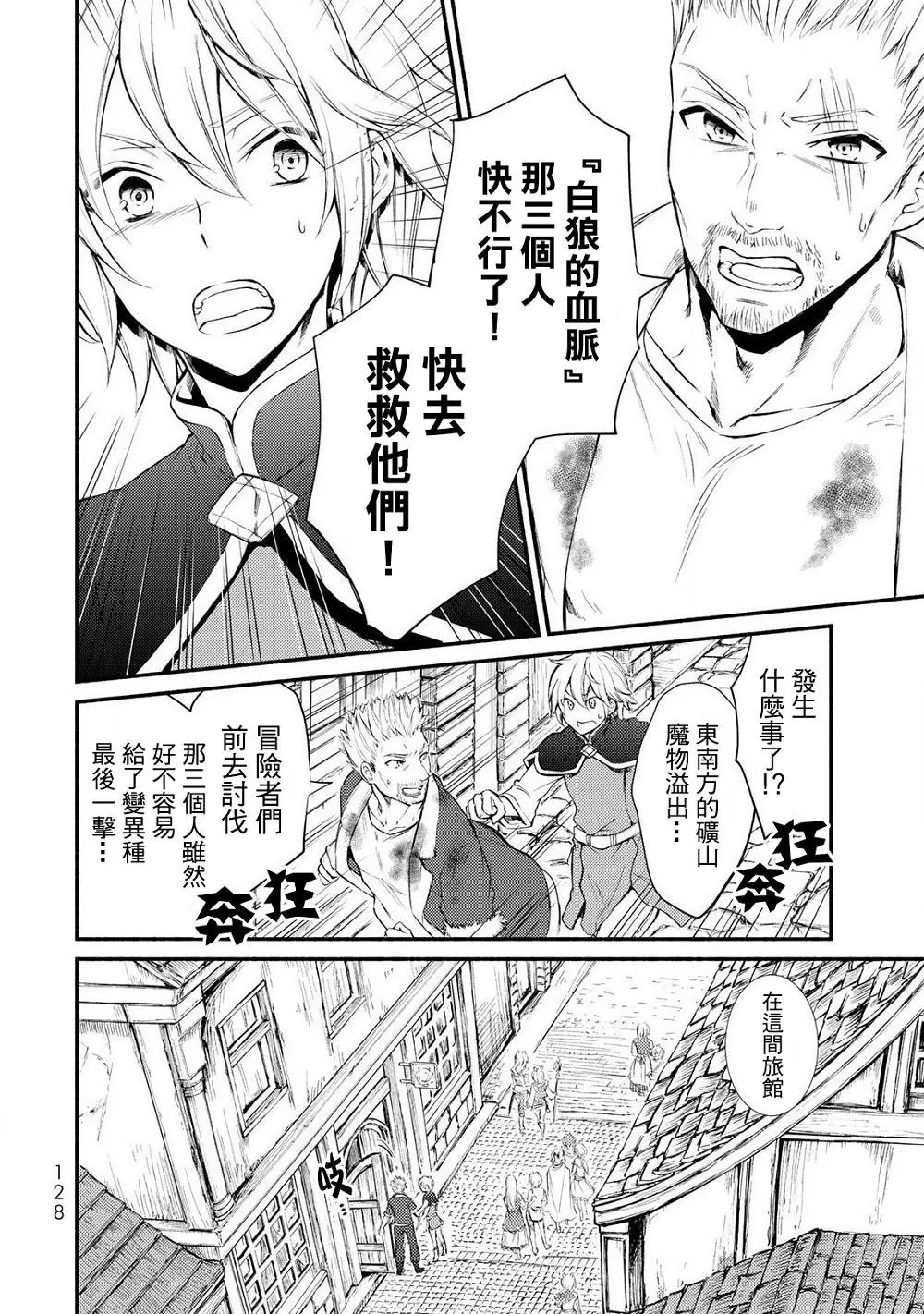 第09回(1)