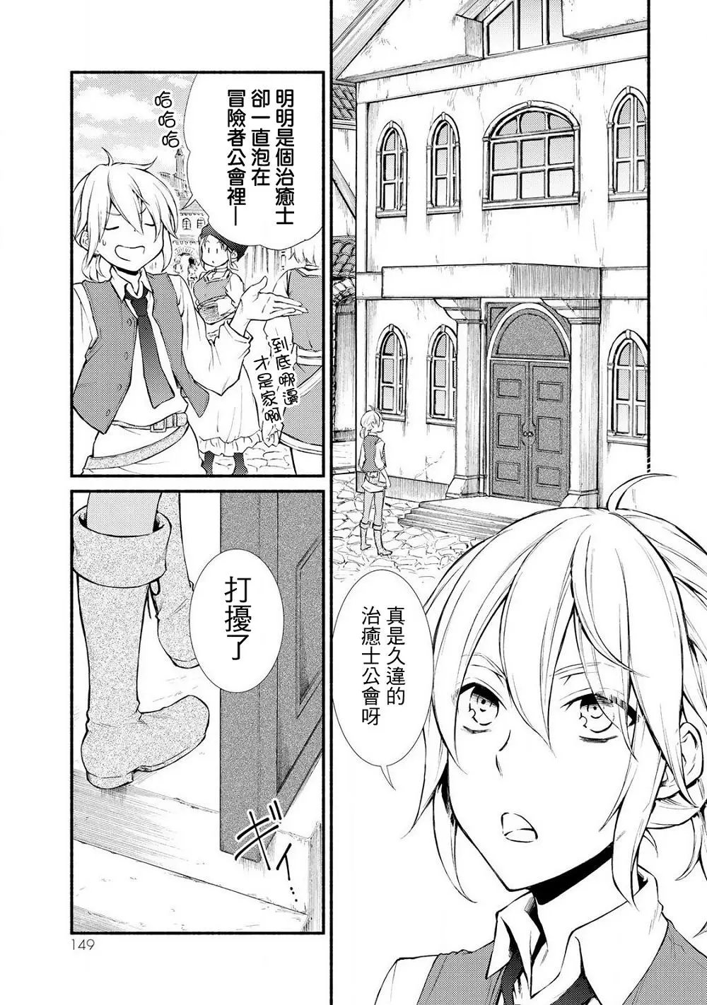第10回(1)