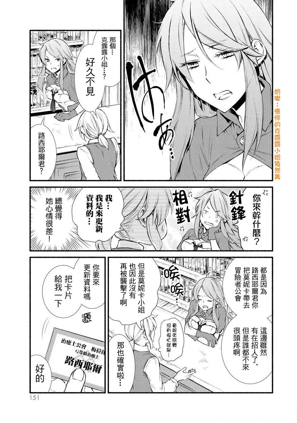 第10回(1)