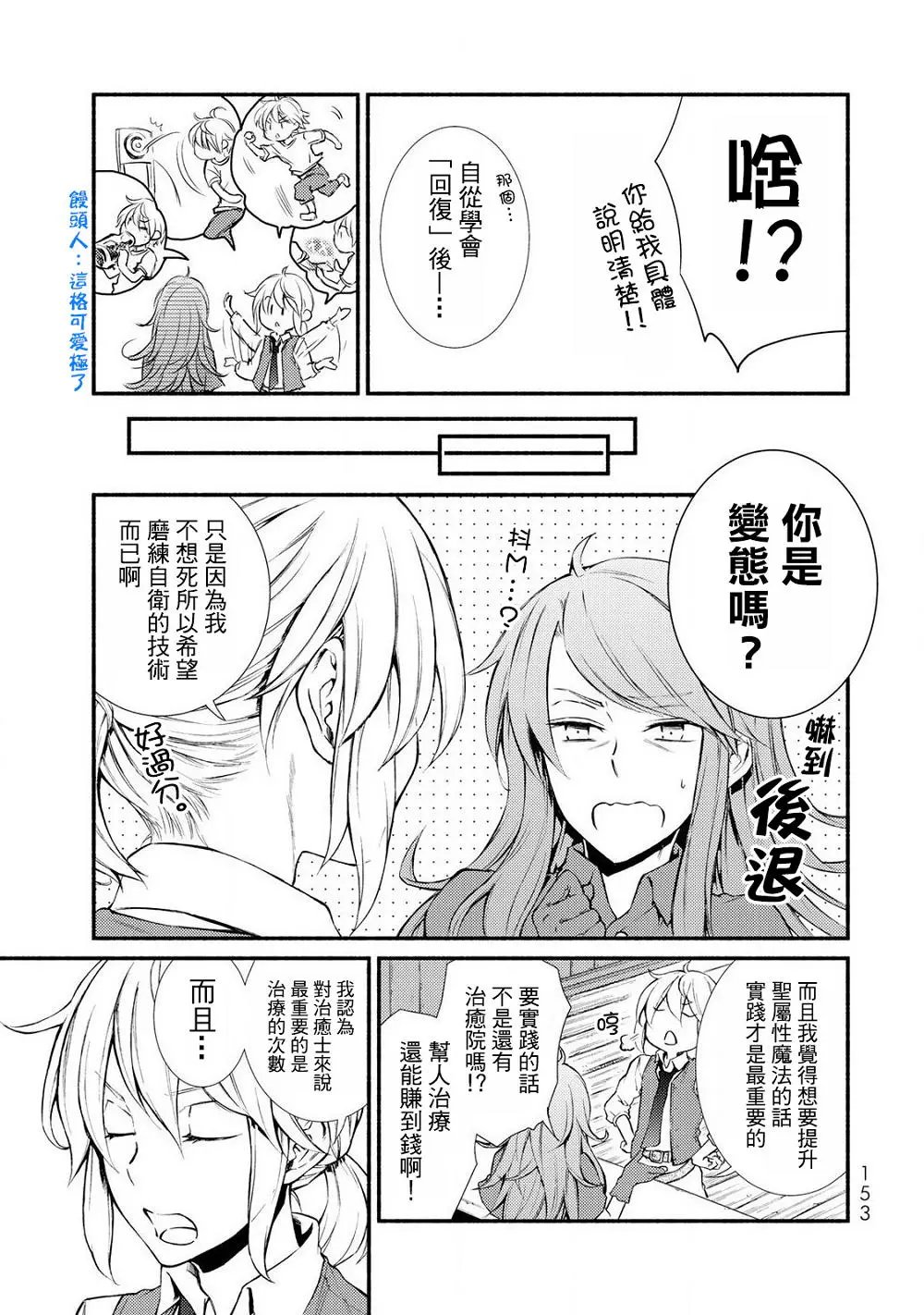 第10回(1)