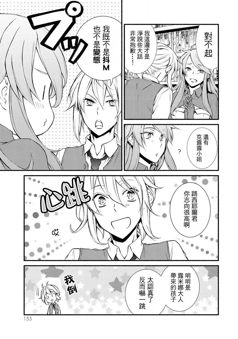 第10回(1)