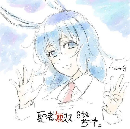 第10回(1)