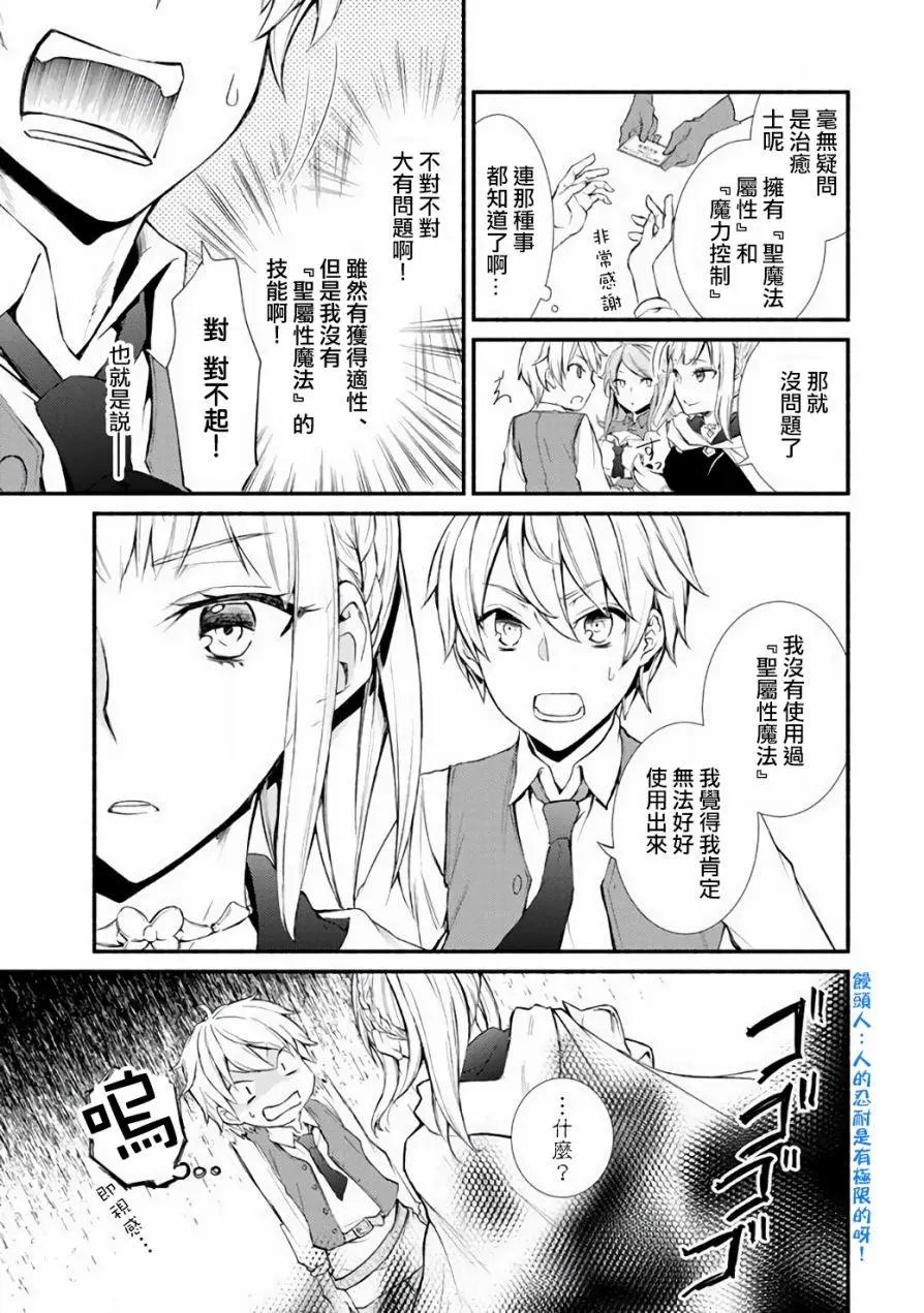 第01回(2)