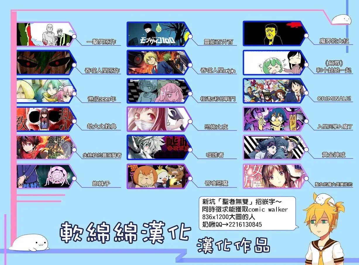 第01回(2)