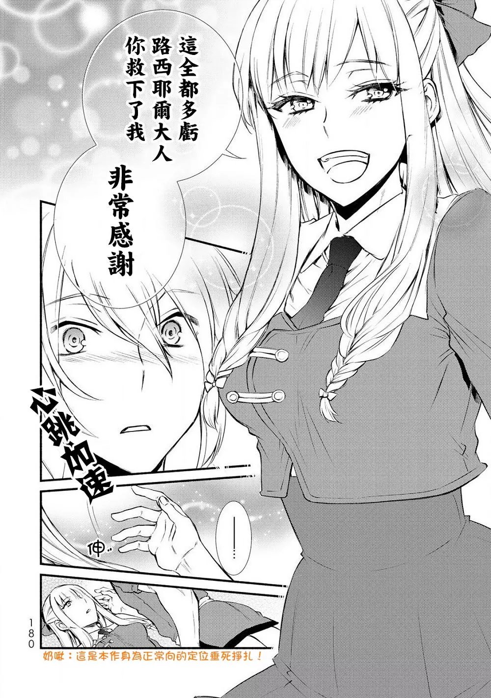 第10回(2)