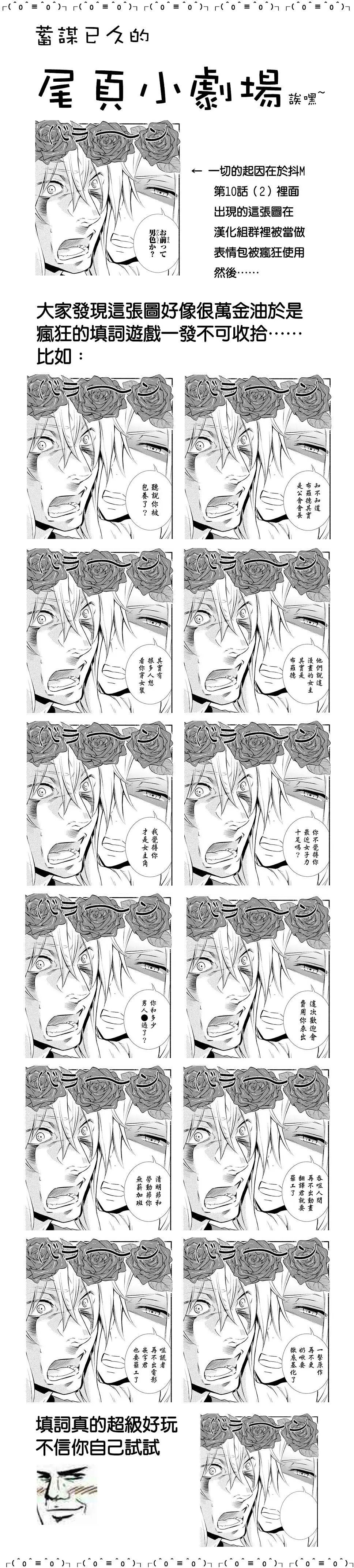 第10回(2)