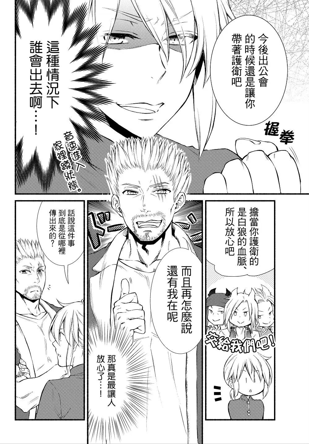 第11回(1)