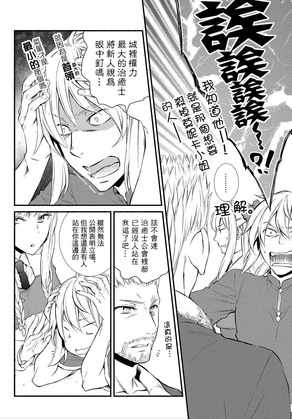 第11回(1)