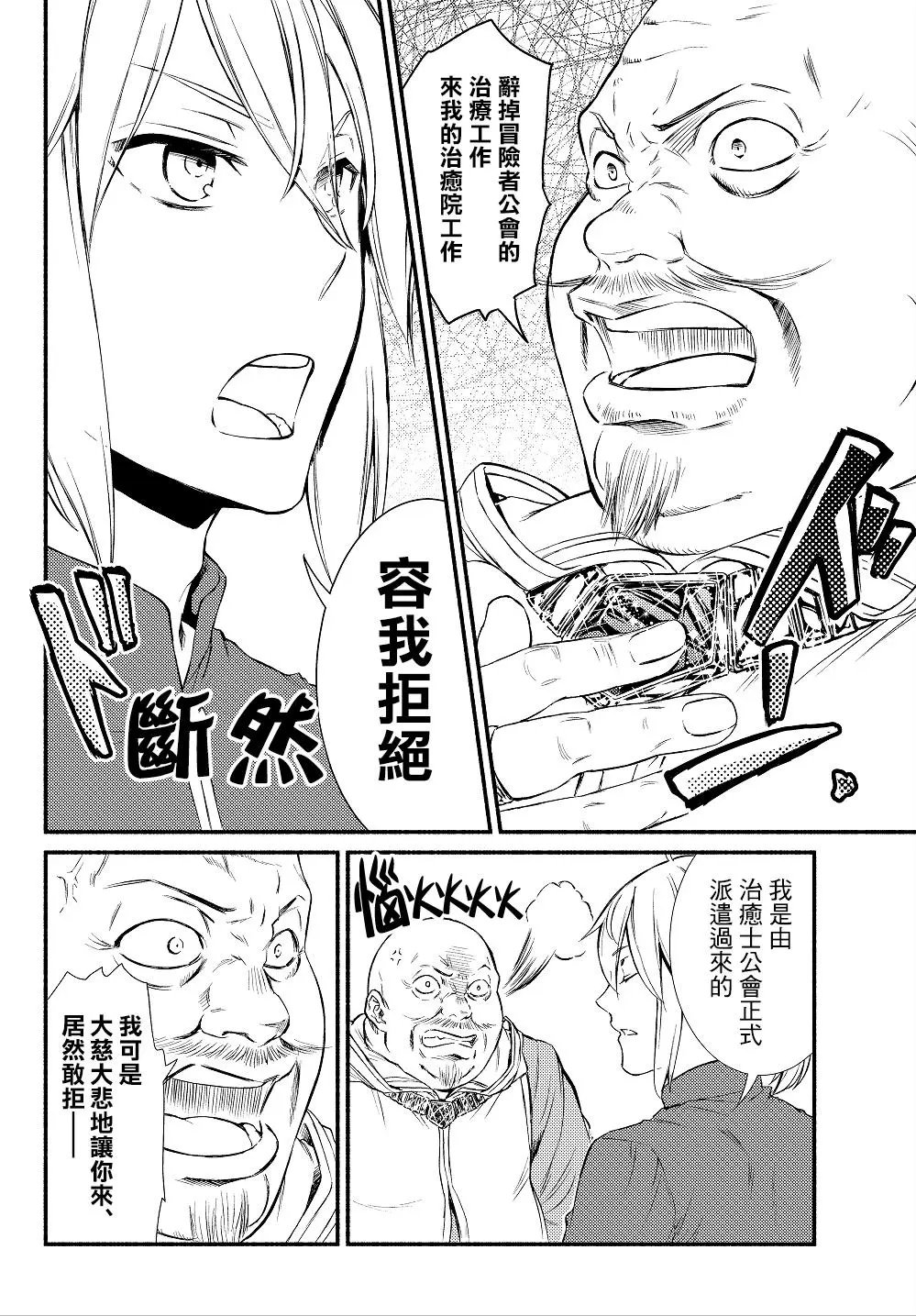第11回(1)