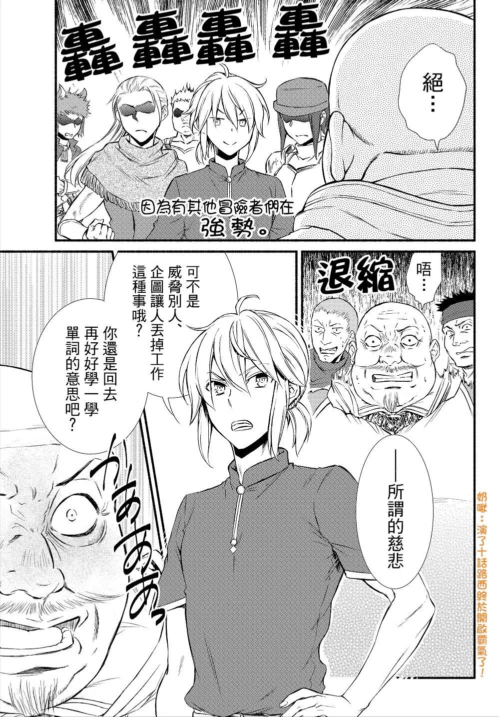 第11回(1)