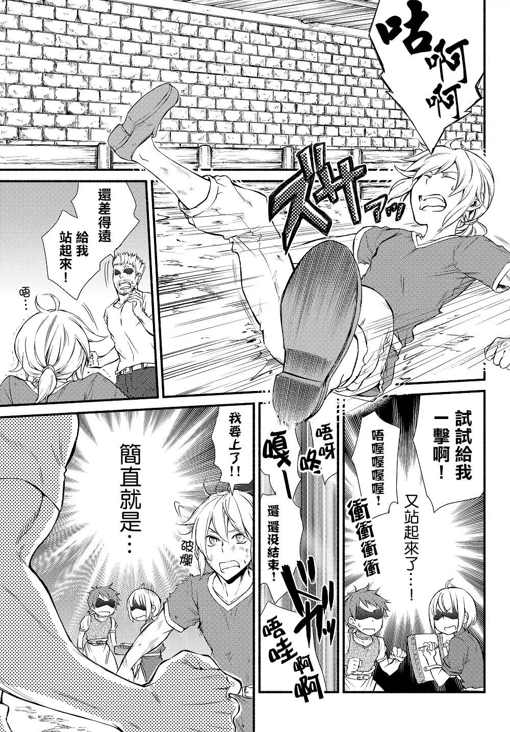 第12回(1)