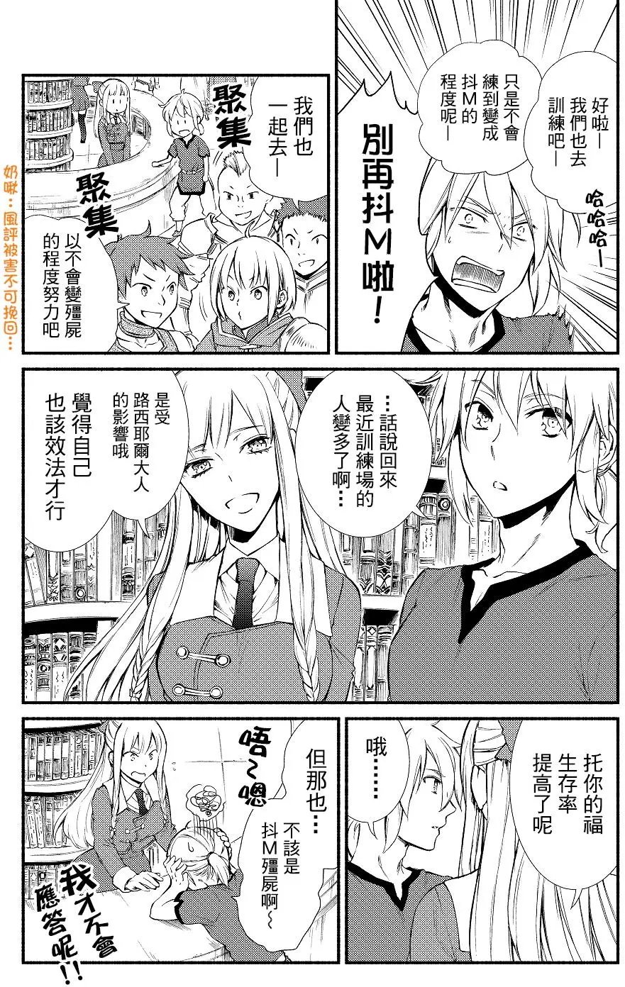 第12回(1)