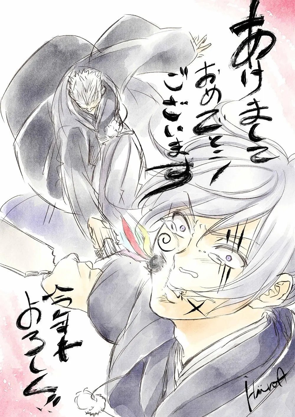 第12回(1)