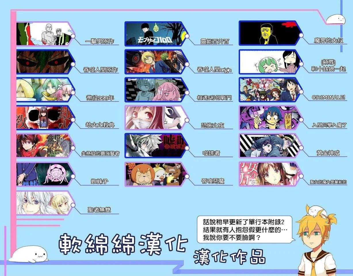 第12回(1)