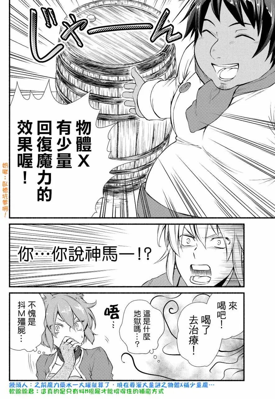 第13回(1)