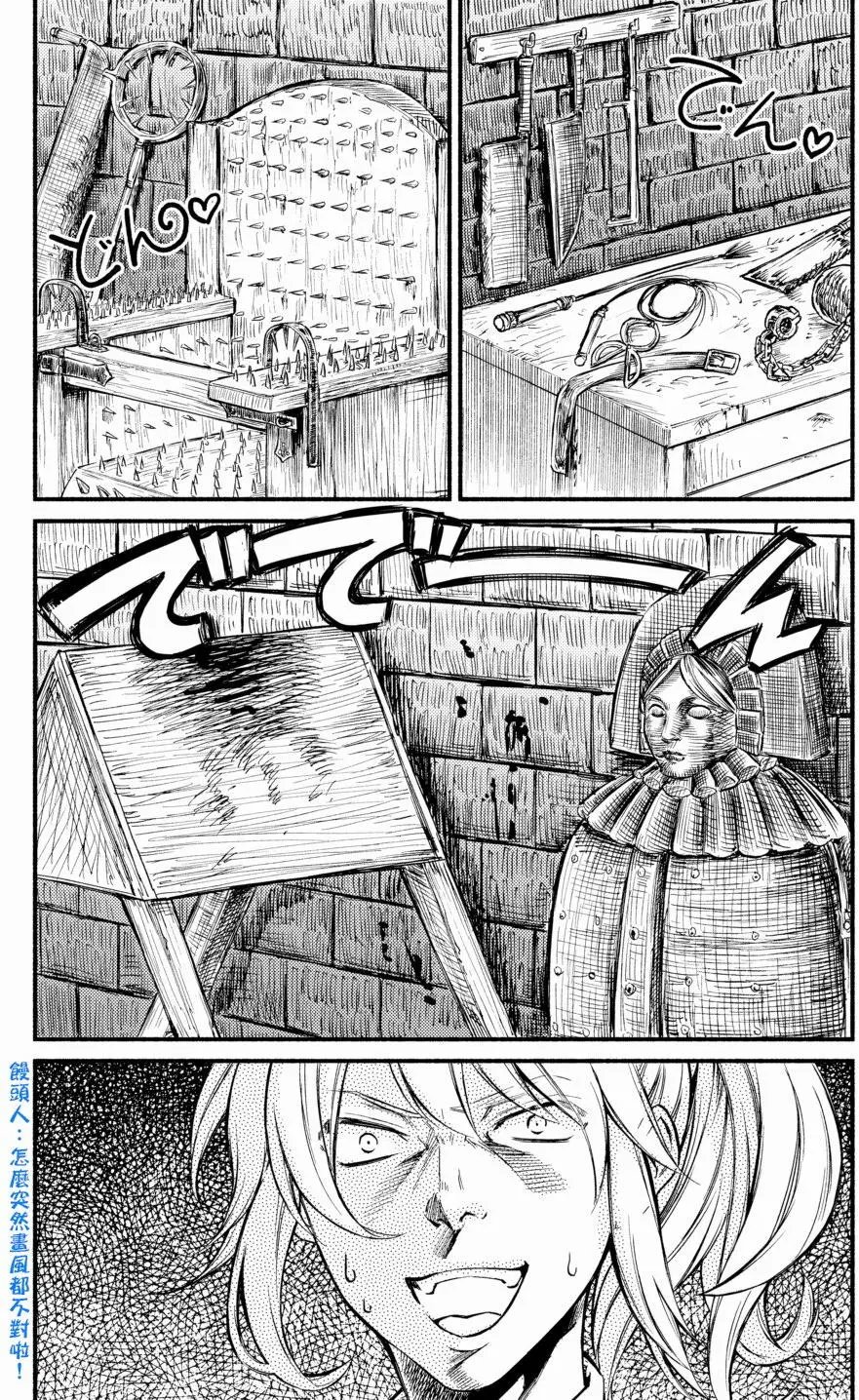 第16回(1)