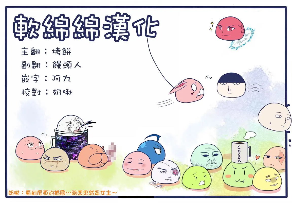 第16回(2)