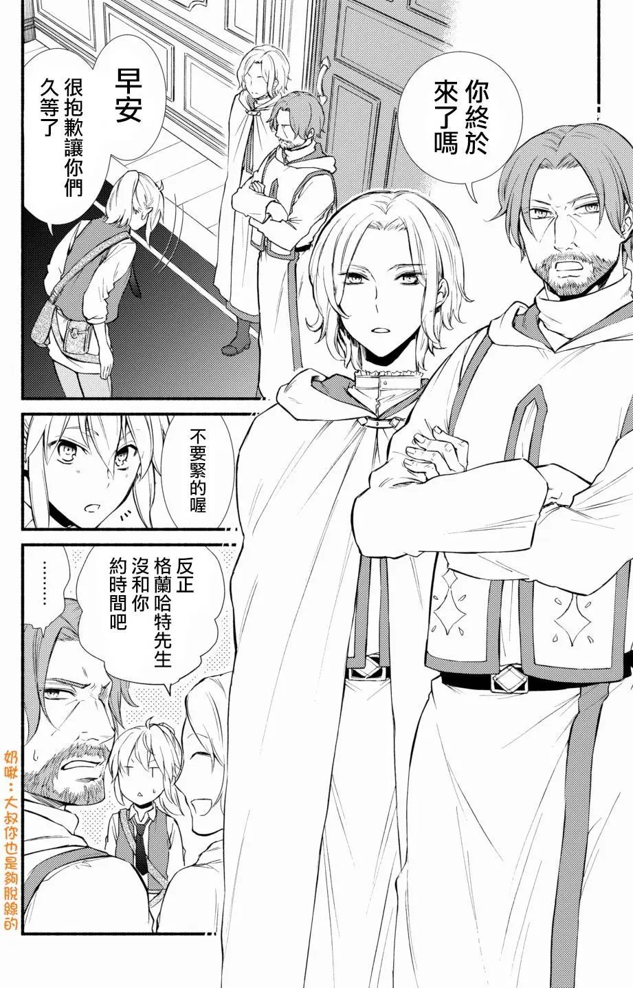 第17回(1)