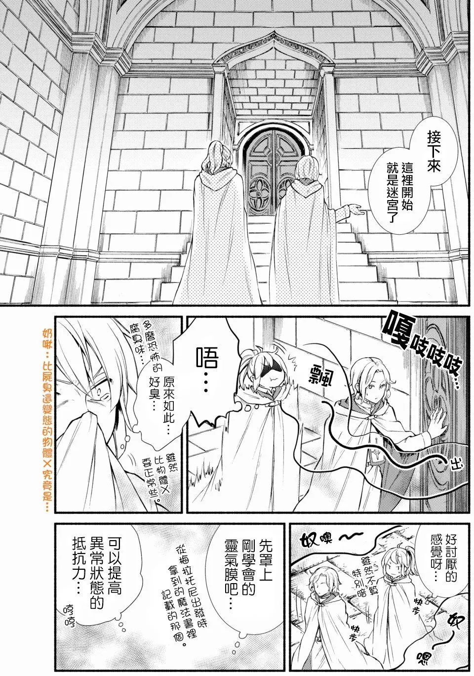 第17回(1)