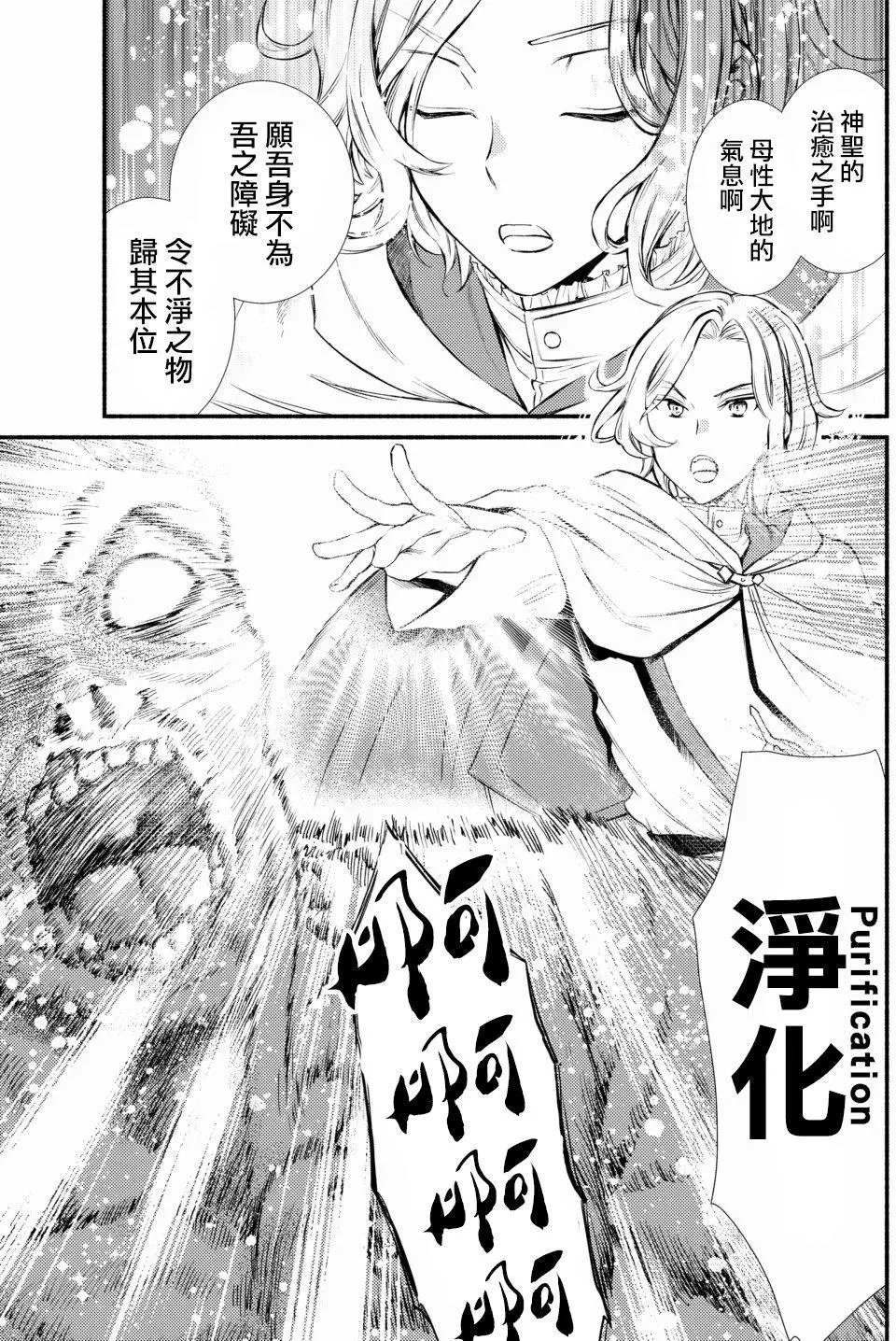 第17回(1)