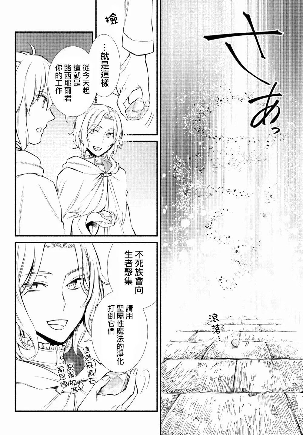 第17回(1)