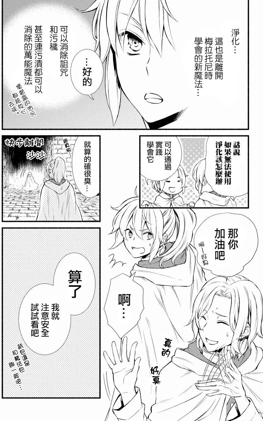 第17回(1)
