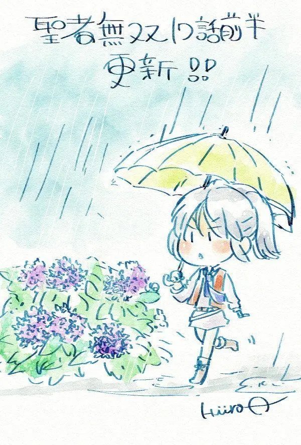 第17回(1)