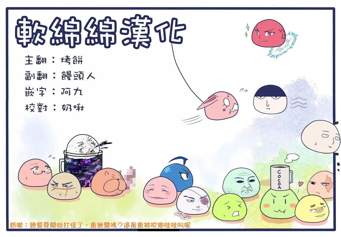第17回(1)