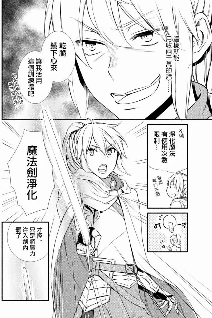 第17回(2)