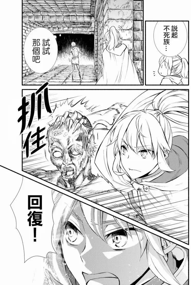 第17回(2)