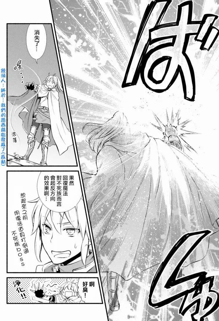 第17回(2)