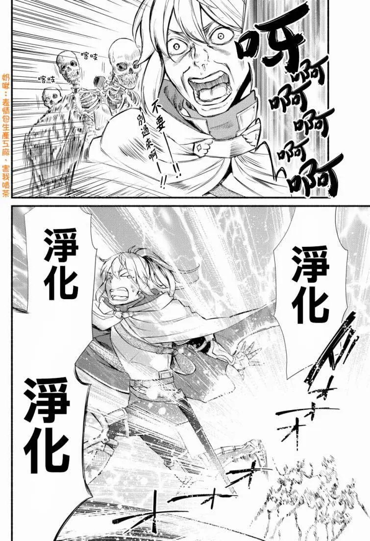 第17回(2)