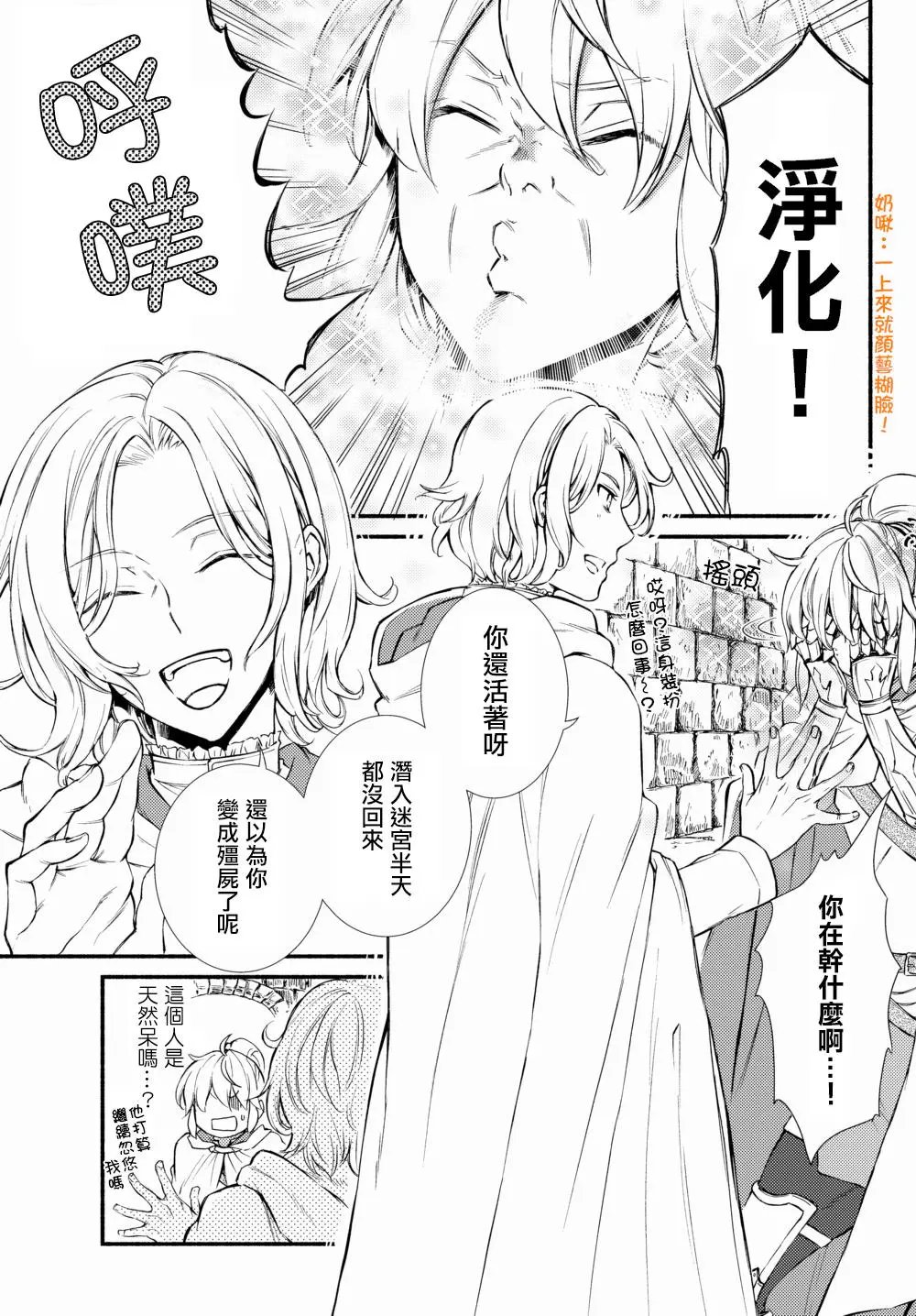 第18回(1)