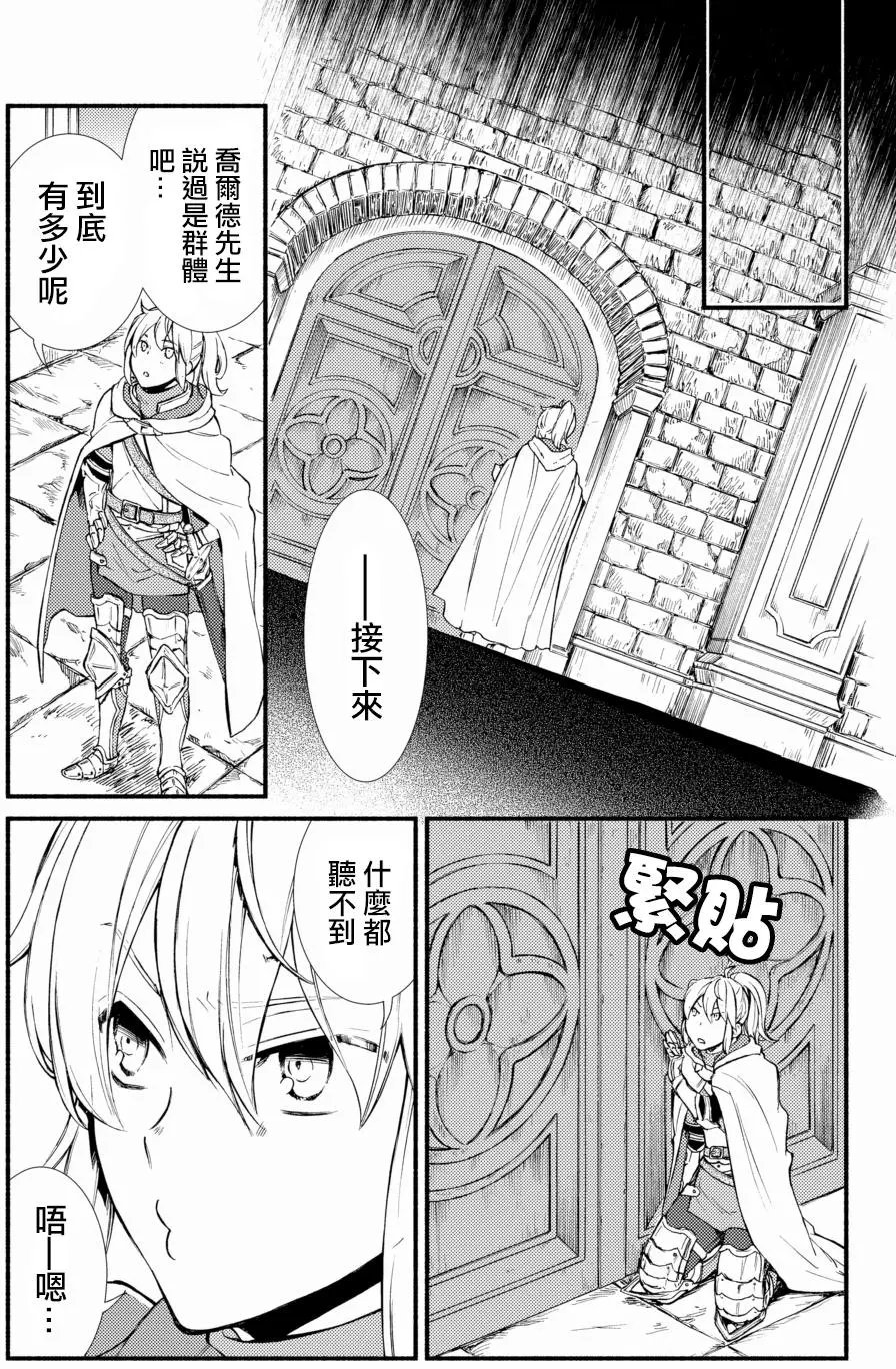 第19回(1)