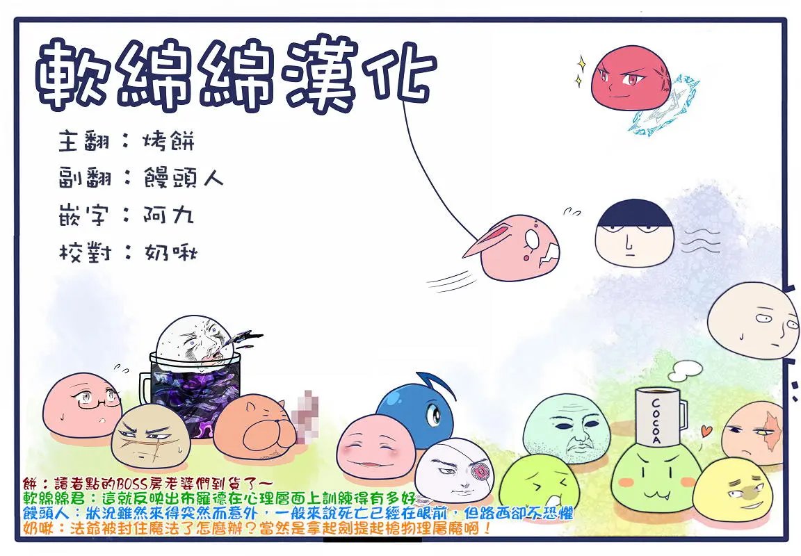 第19回(1)
