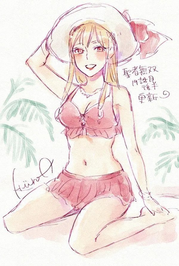 第19回(2)