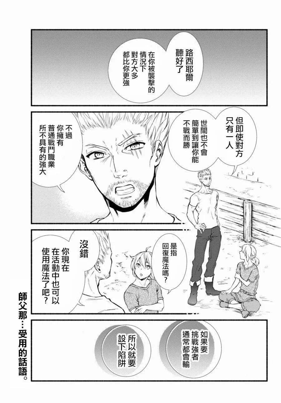 第22回(1)