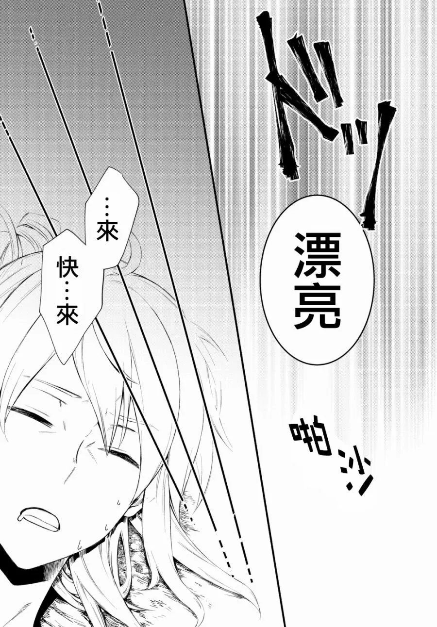 第22回(1)