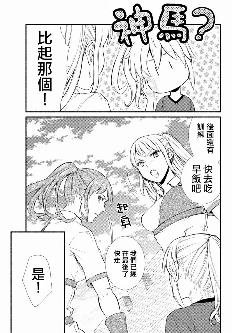 第22回(1)