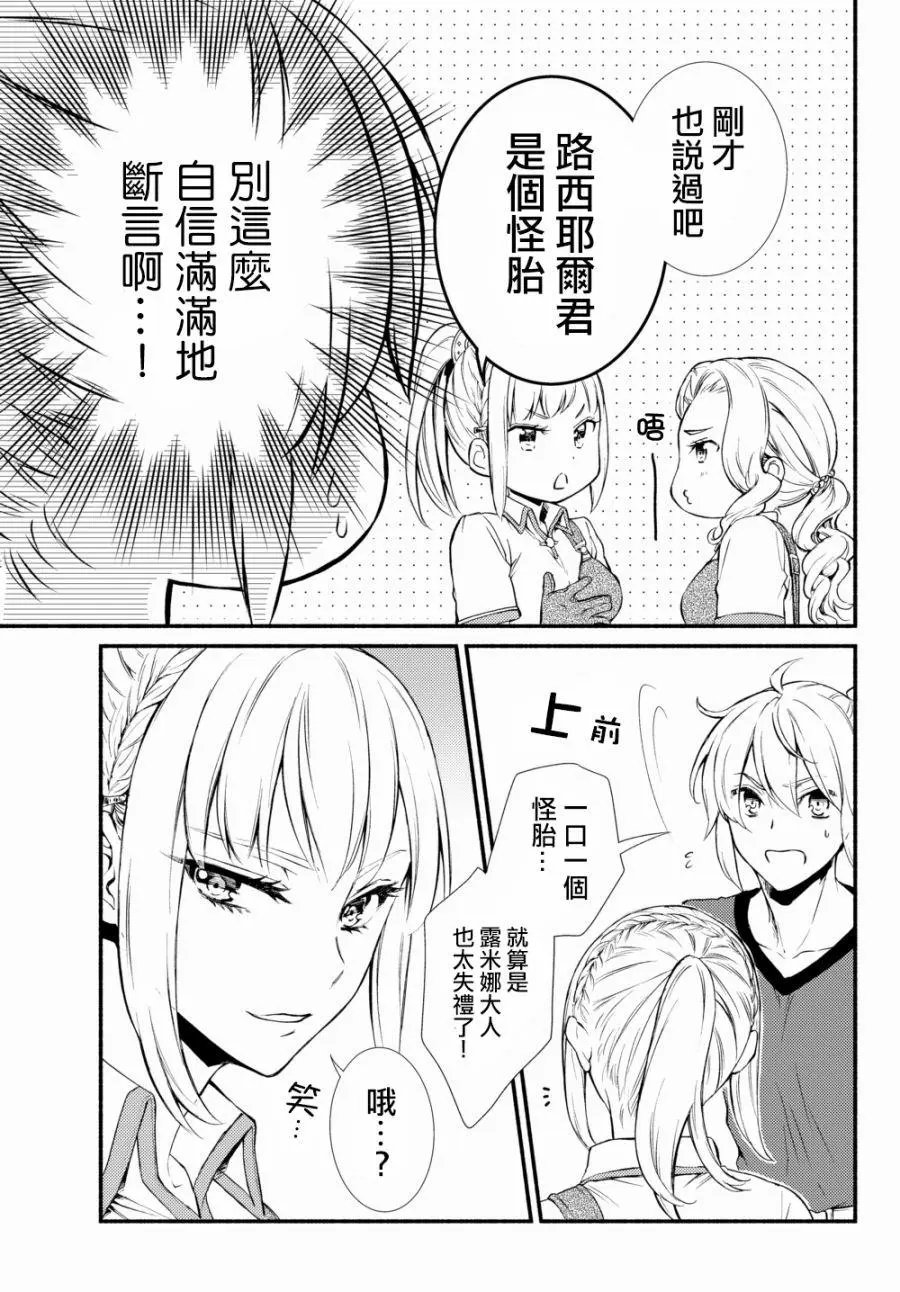 第22回（2）