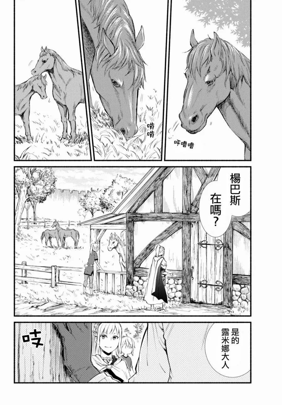 第22回（2）