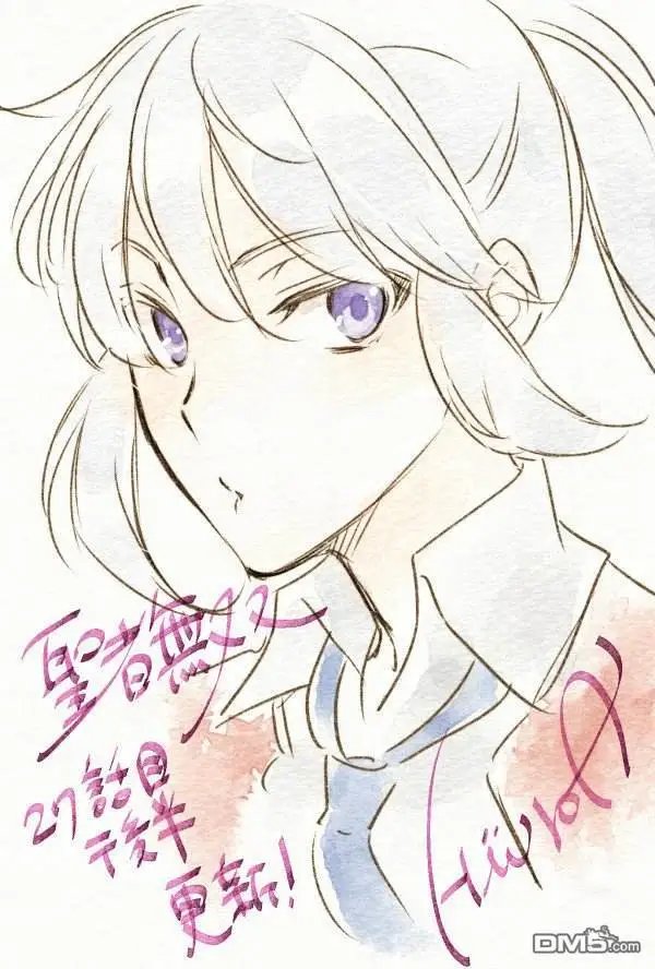 第28.1话