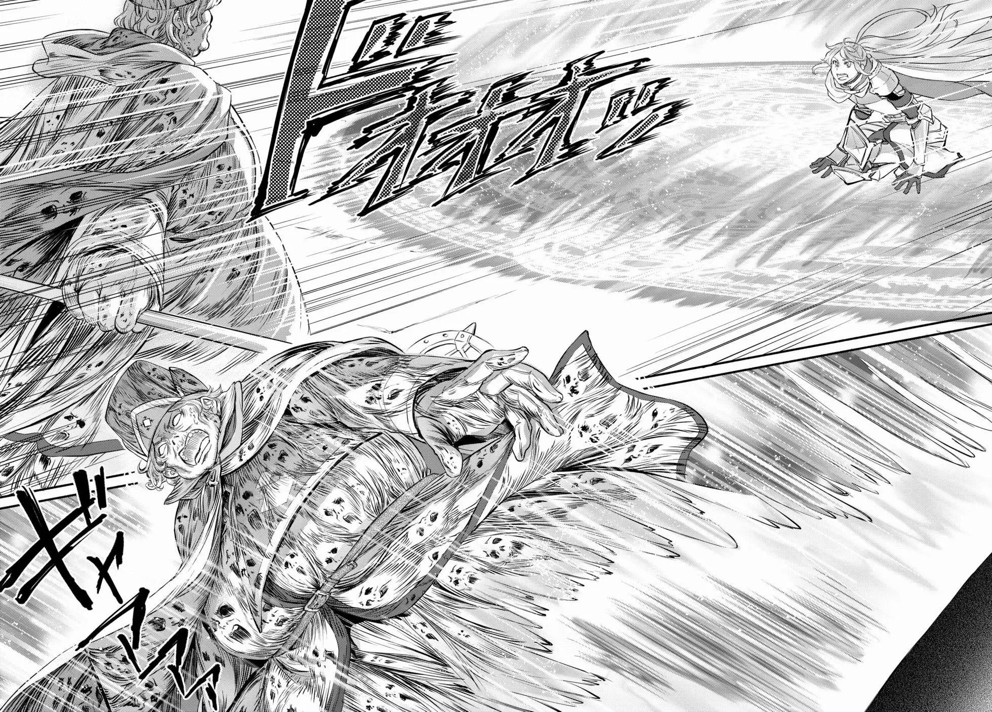 第31话(2)