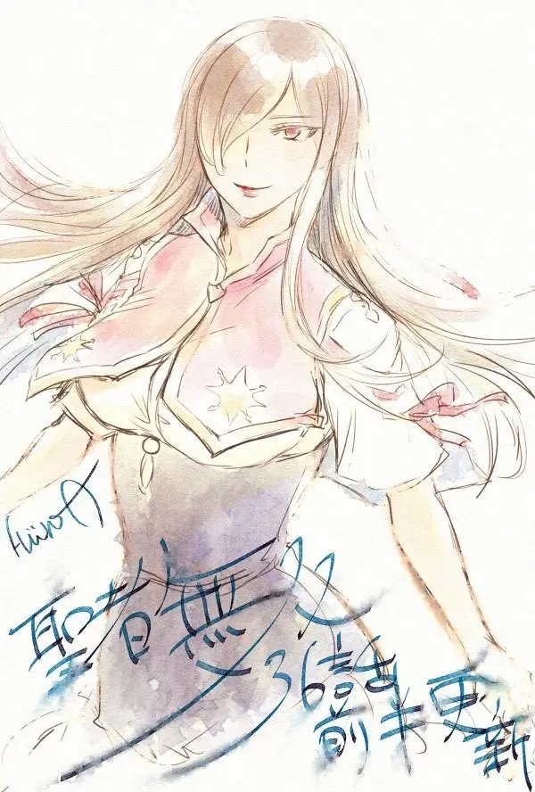 第36(1)话