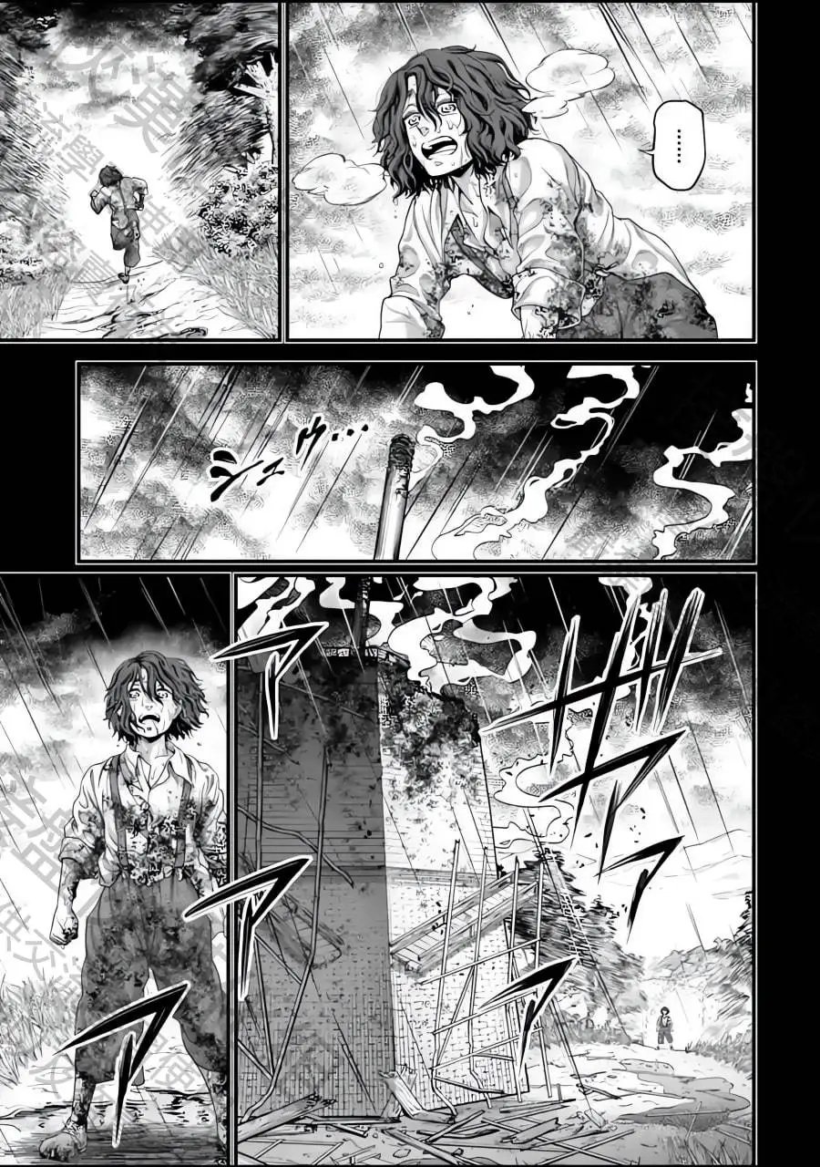 第74话