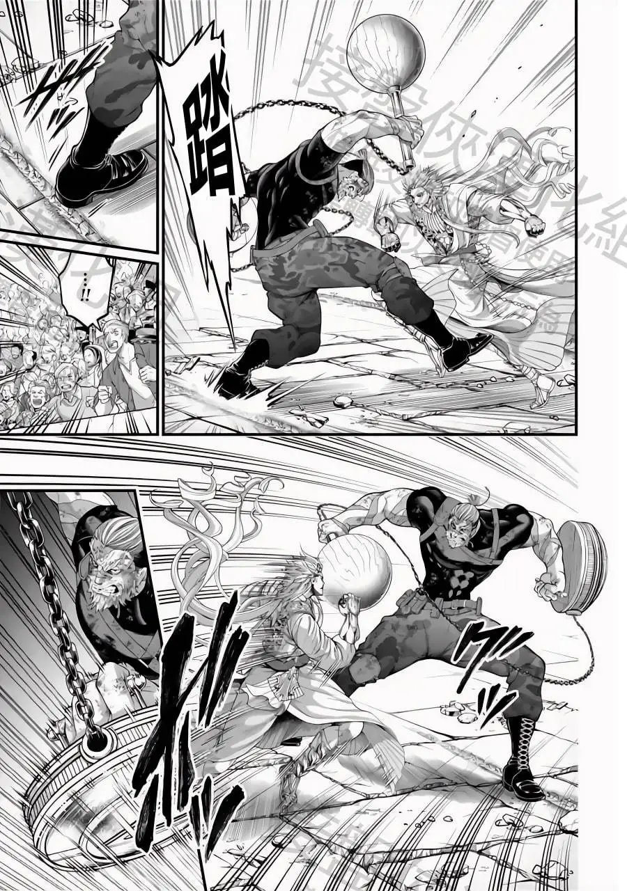 第81话 骄傲VS骨气