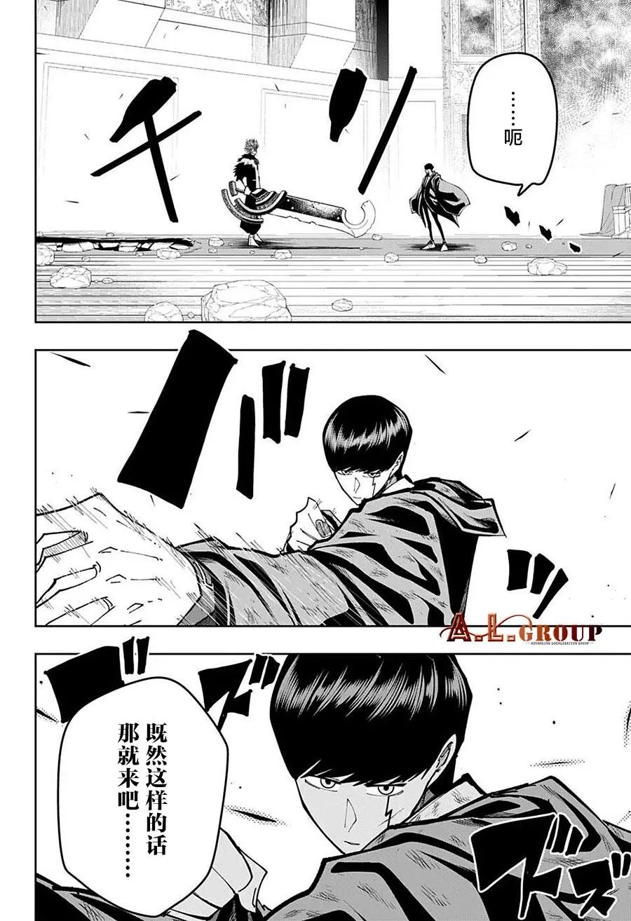 第100话