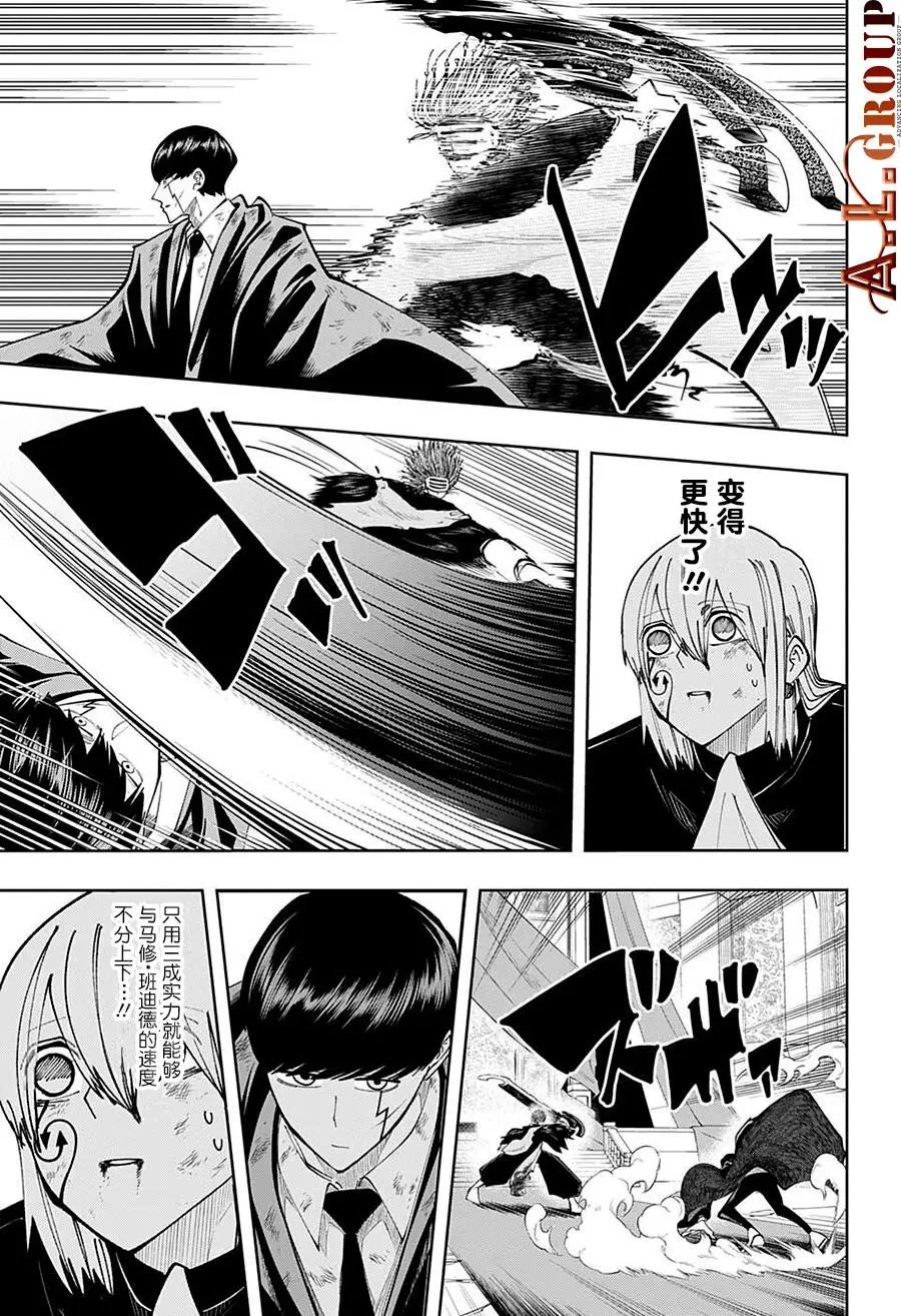 第100话