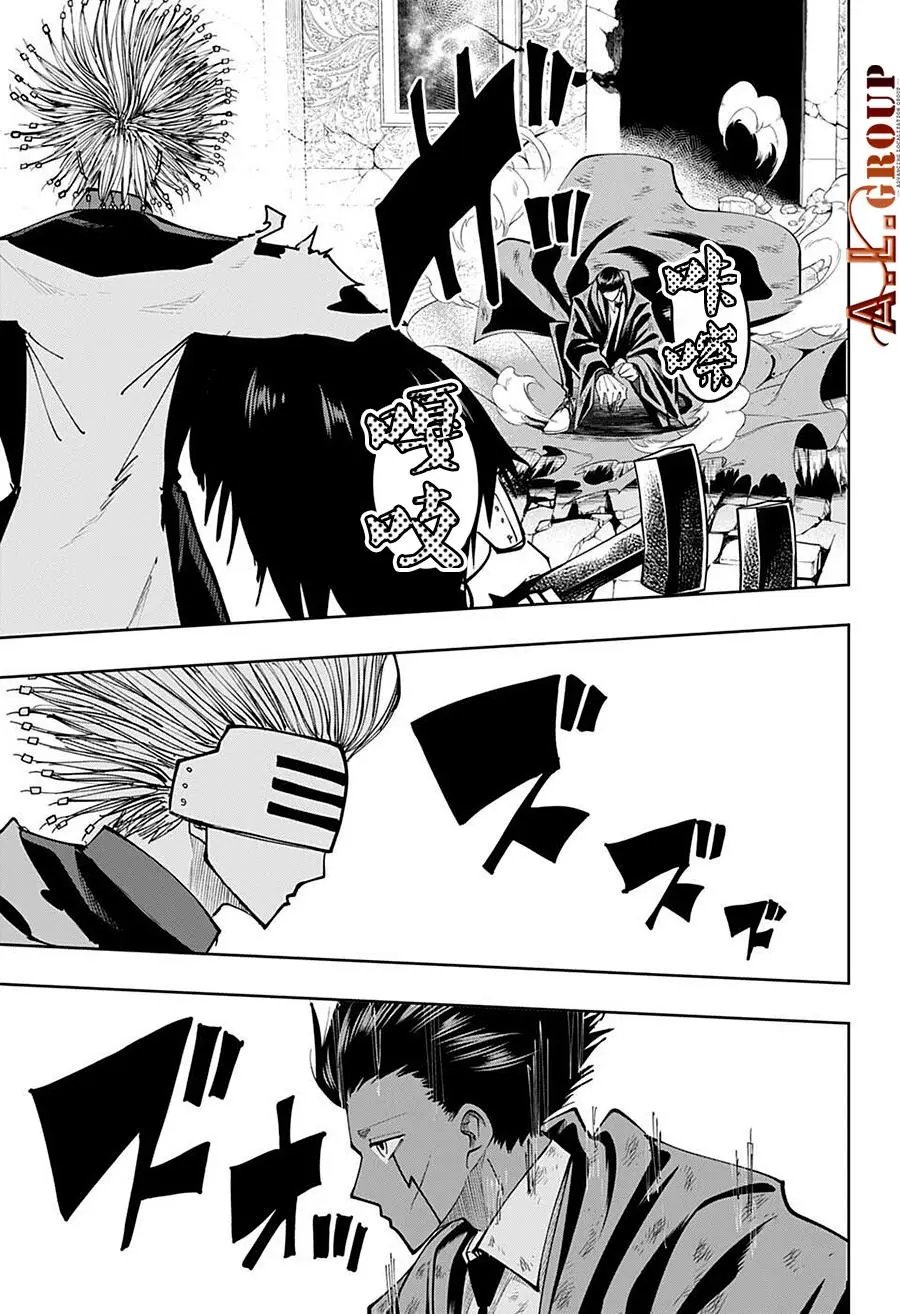 第100话